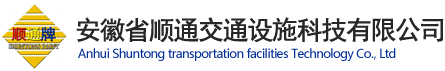 吉林省瑞秋種業(yè)有限公司